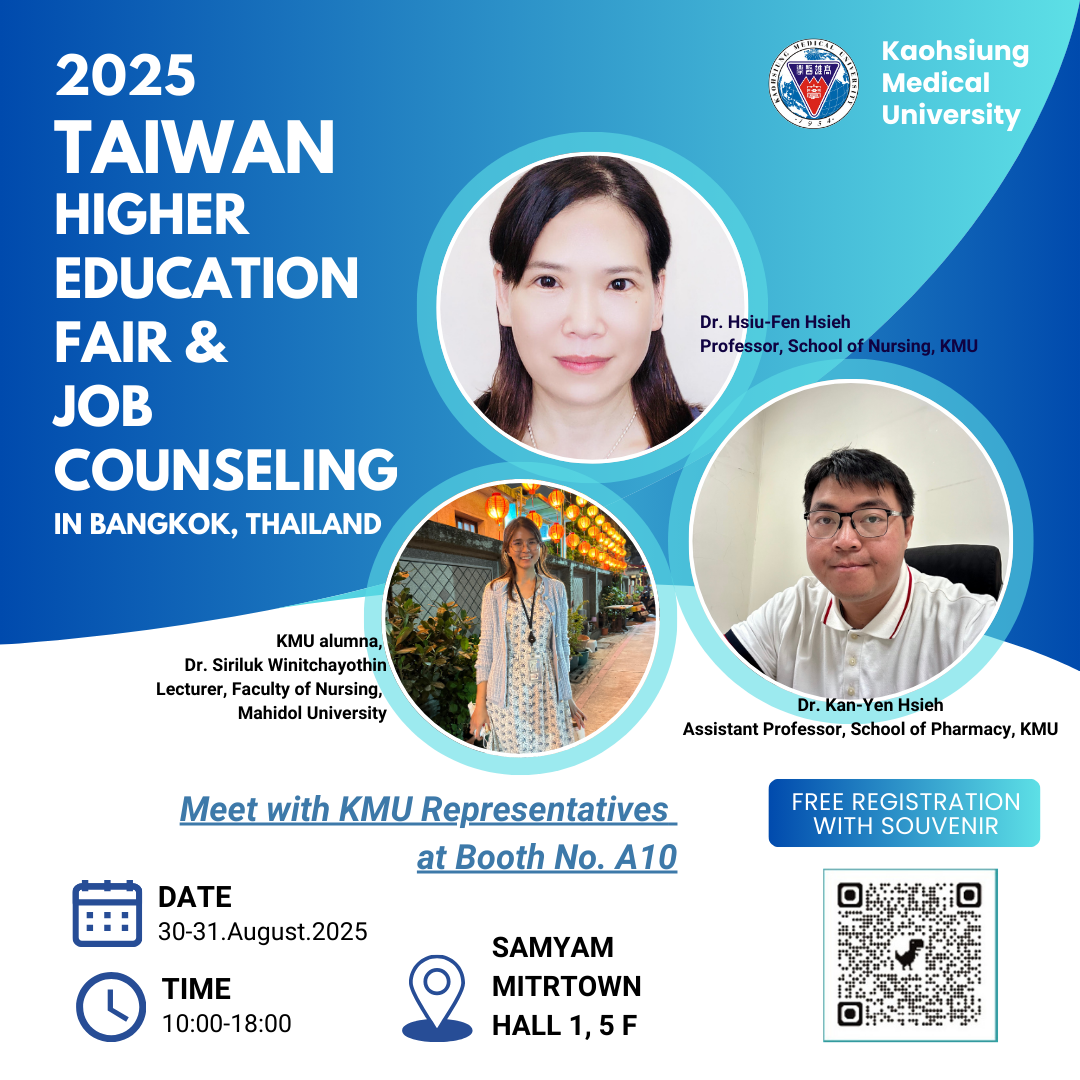KMU 2025 Taiwan Higher education Fair Thailand
