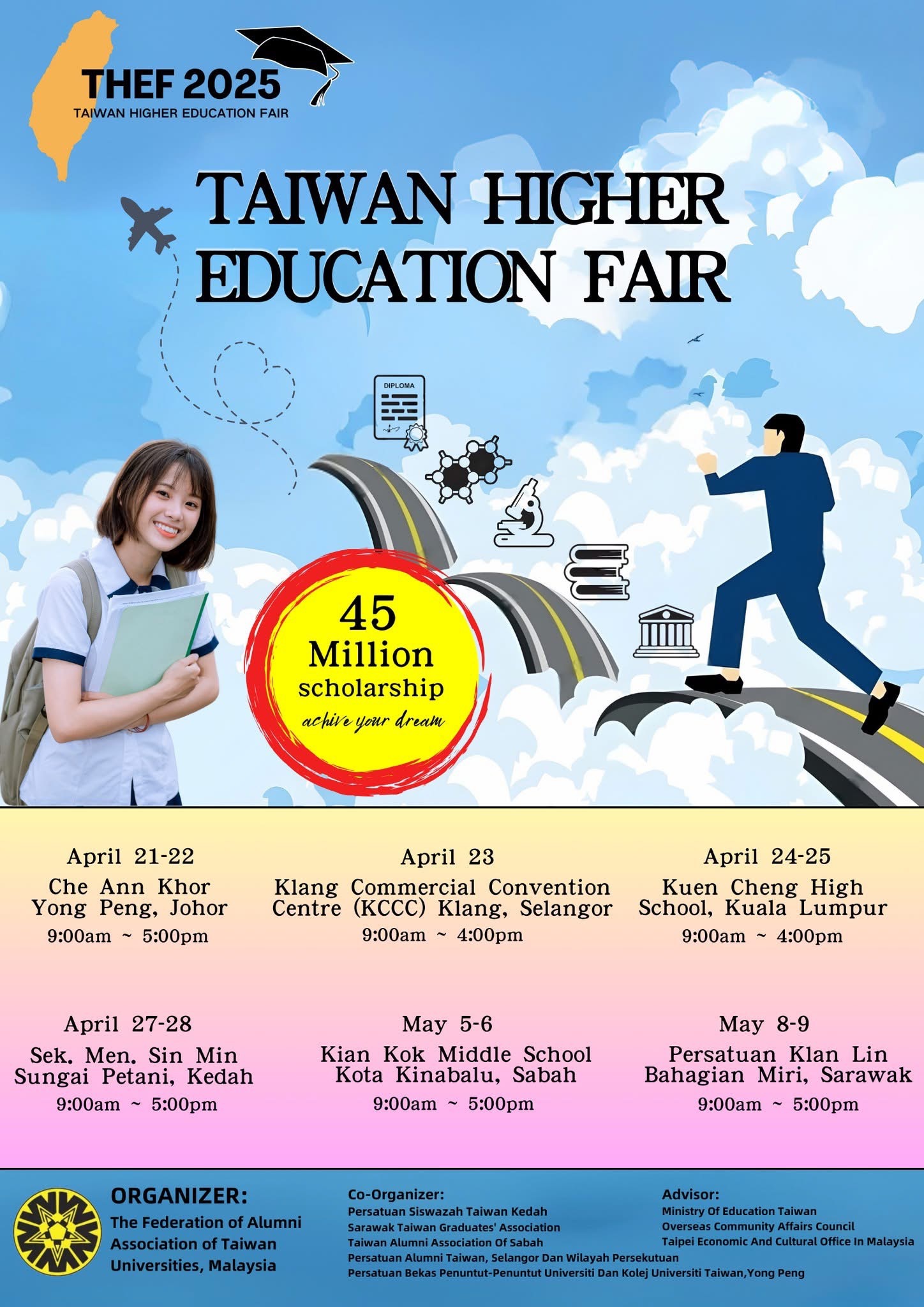 KMU X Malaysia Taiwan Higher Education Fair