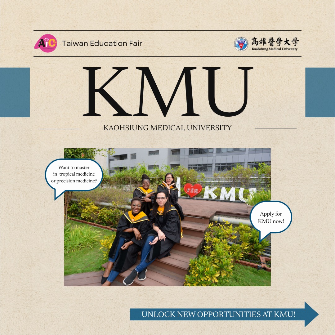 KMU 2026