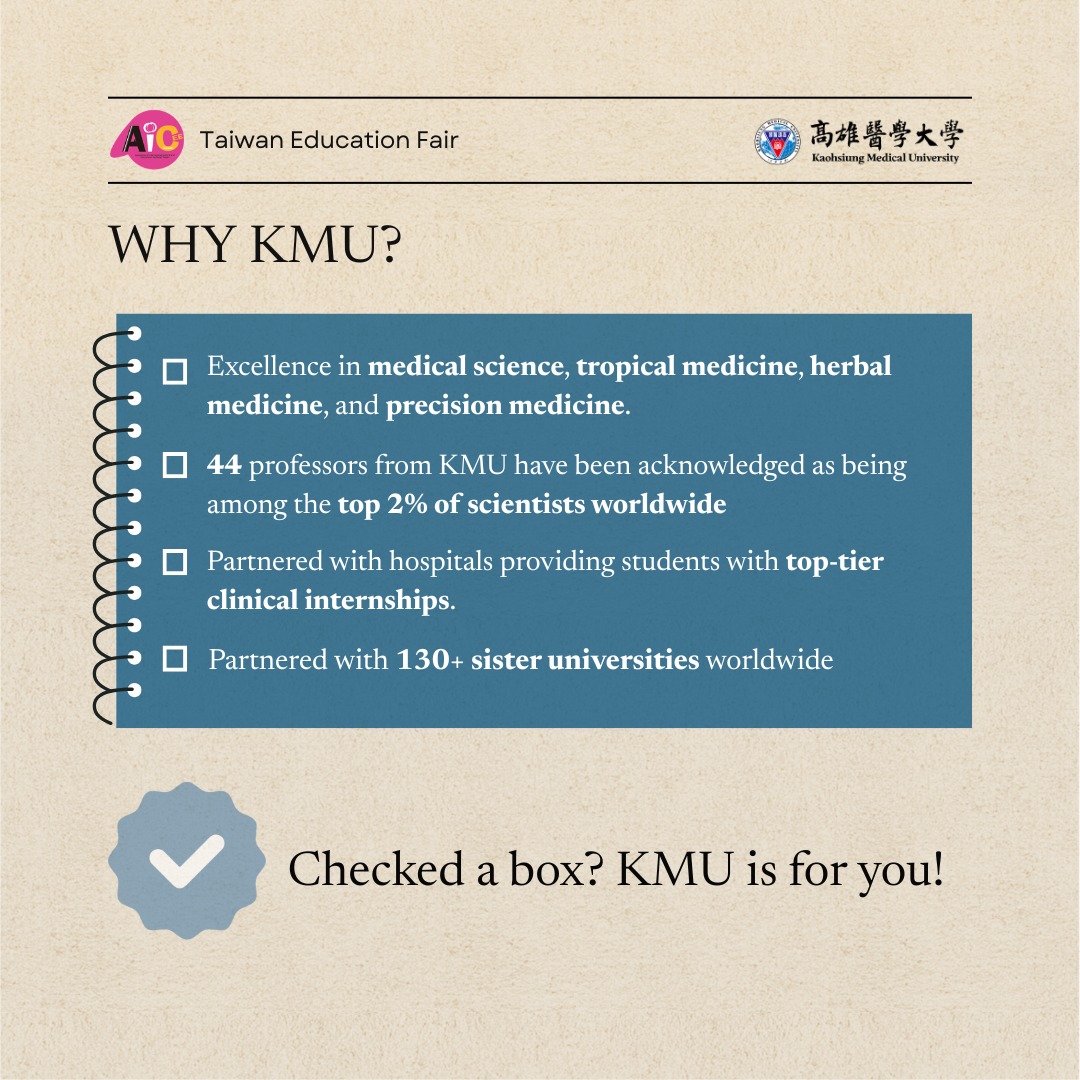KMU 2026