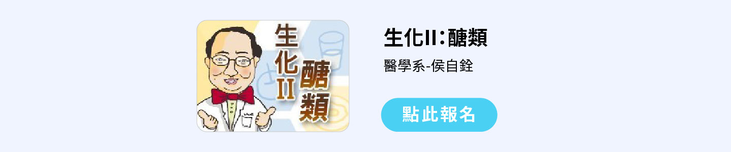 MOOCs頁面 106 107 4